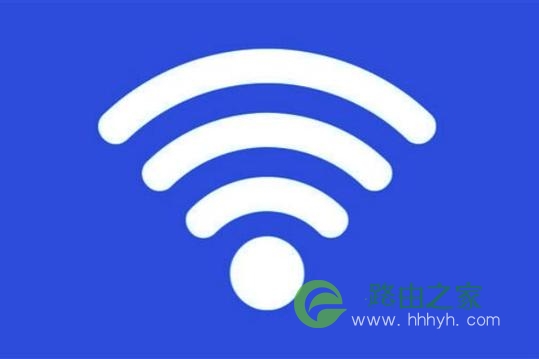 科普：Wi-Fi跟WLAN有啥区别？