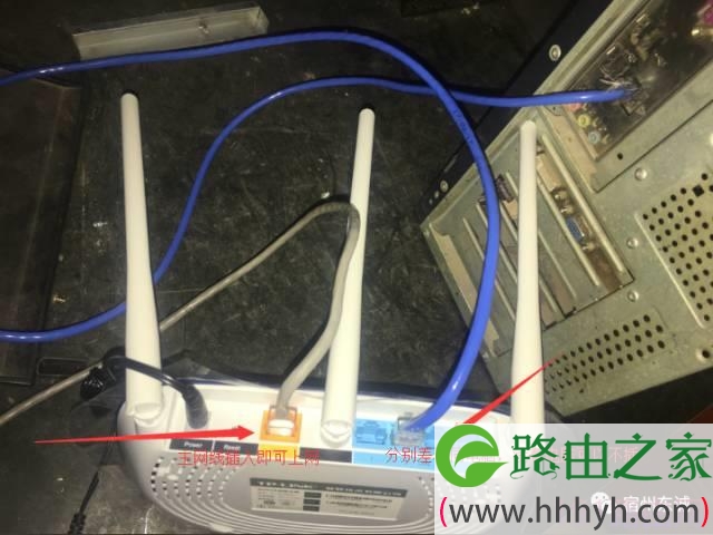 台式机怎么设置TP-LINK路由器
