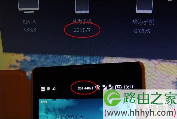 360路由助手