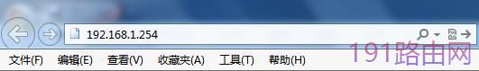 tp-link路由器当作无线网卡使用-Client模式