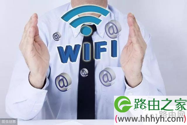 路由器常见问题解决方法看这篇就够了