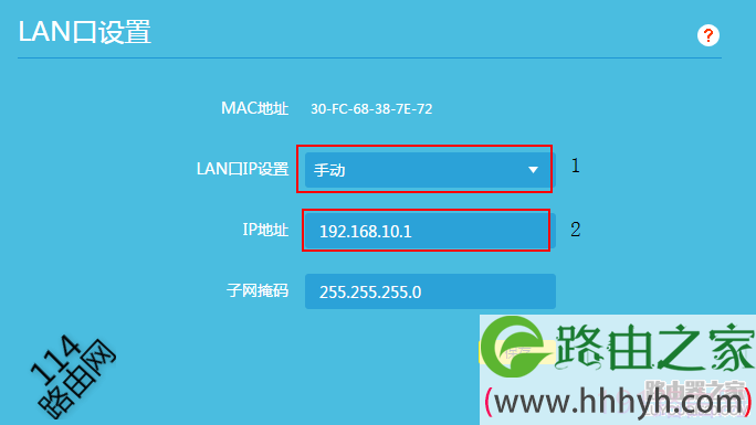 TPlink无线路由器默认管理ip和密码是多少 tplink路由器默认密码6位