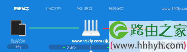 表示小米路由器现在不能上网