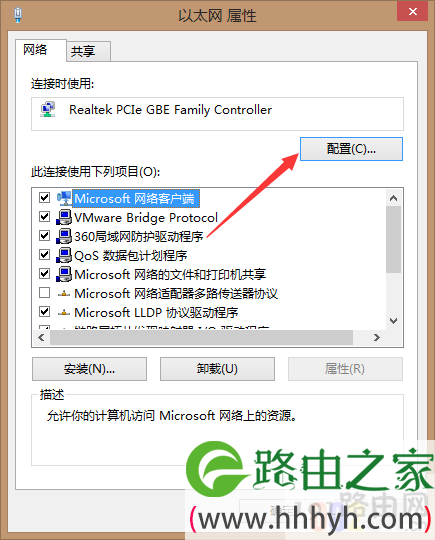 插了网线电脑没反应怎么办？