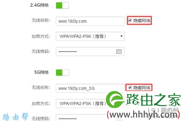 无线网络(wifi) 被隐藏了