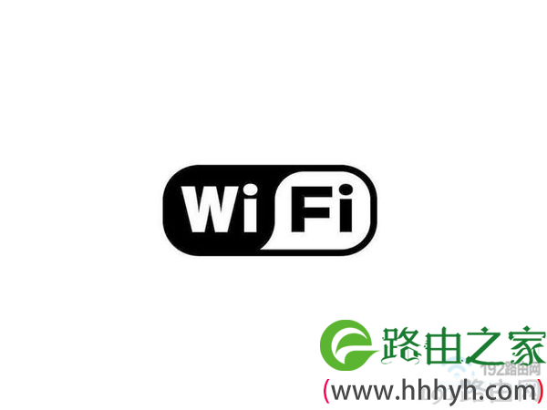 wifi热点