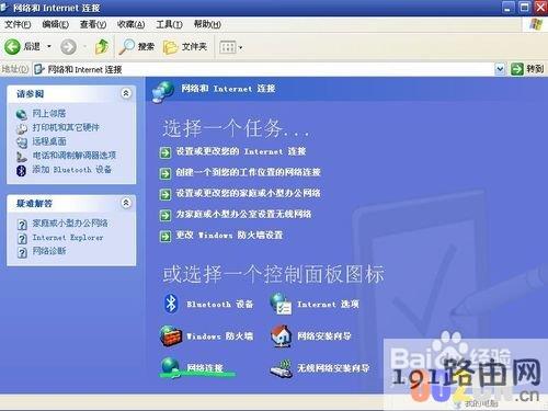 0868cd7bf534d51e50daf5ae466e03dc