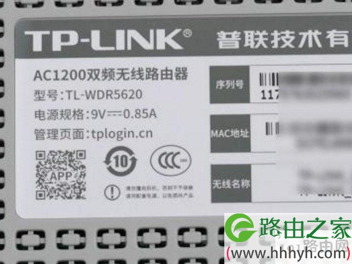 192.168.16.1登录入口路由器设置解析