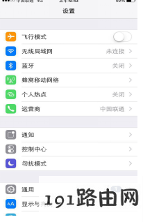 0bed6b1cc51eea93719c49dd924498d3