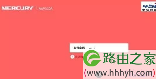 水星路由器登陆页面变成天翼网关怎么办