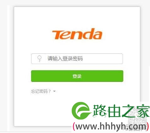 Tenda腾达路由器5G信号在哪里