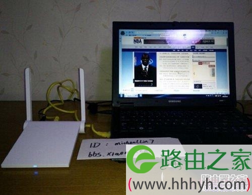 小米路由mini无线中继设置图文教程8