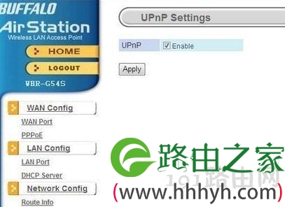 巴法络(buffalo)无线路由器设置图解教程