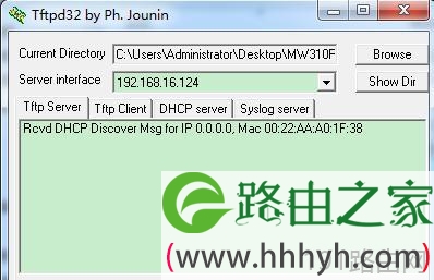 水星MW310R无线路由如何进行固件升级