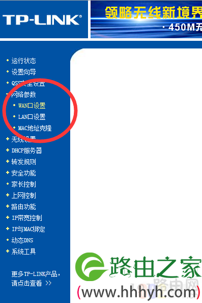 插了网线电脑没反应怎么办？