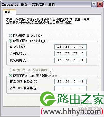 腾达无线路由器怎么设置
