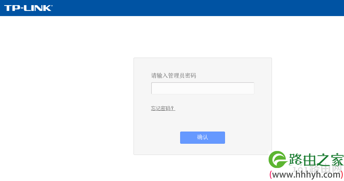 k2路由器网址打不开的解决方法