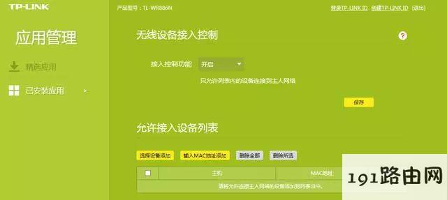 1307893501388c4adc7b3ad601510991