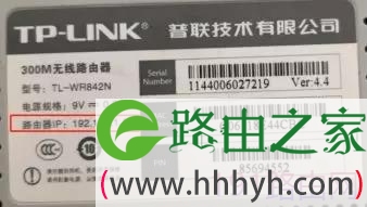 tplink路由器恢复出厂后如何设置