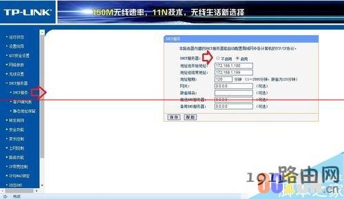 14e2285e63154a7c70a28f1b6308403d