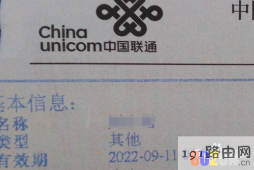 14fa5960528439ebe0952769e7e13266