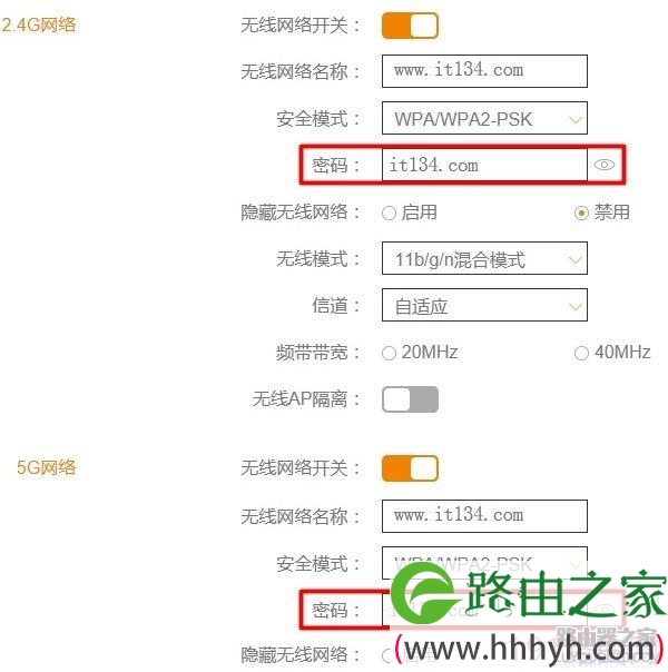 斐讯k2无线网的初始密码是多少？