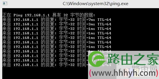 怎么看路由器是好的还是坏的