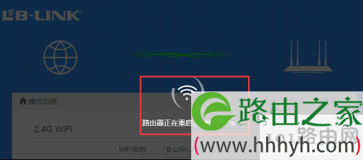 192.168.16.1登录入口路由器设置解析