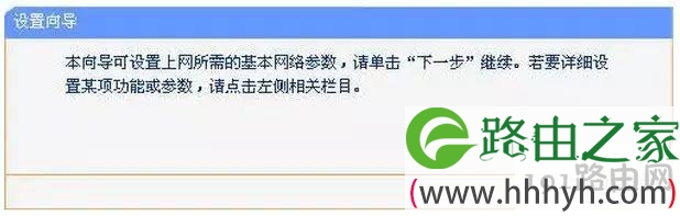 手机找不到WiFi?可能是这个设置没打开