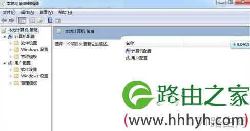 如何解除网络限速