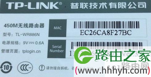 宽带密码修改后wifi上不了网怎么办？