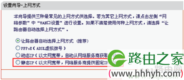 登录不了管理界面怎么办 melogin.cn打不开