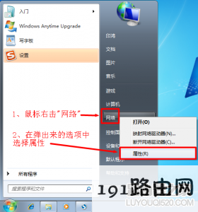 1d4a645f239c28767e4a2616a508194c