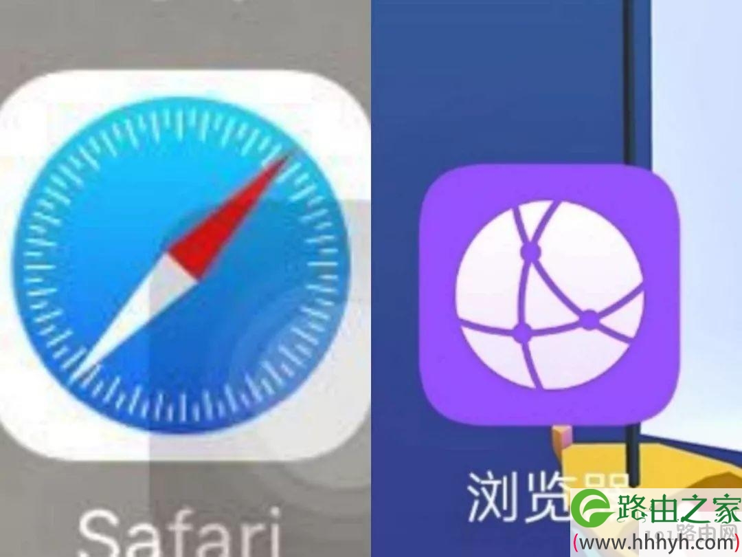 路由器基础设置三分钟（一）
