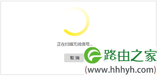 TL-WDR5620无线路由器无线桥接