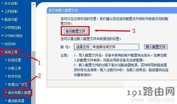 1ff43c4209b94c63f6cbdb35065fa152