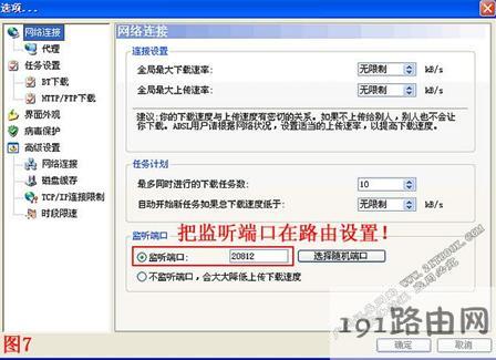 219f54b314786dc0ec4c28359b6aa44a