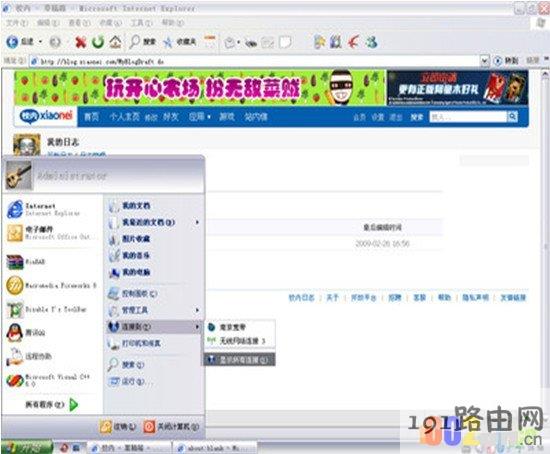 228163f5bdae93360766e7a3e89e32c7