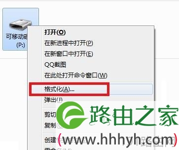 华为手机内存卡读不出来怎么办