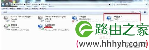 Cisco client出现连接不上怎么办
