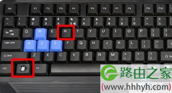 用“Win”+“R”快捷键打开Win7运行程序