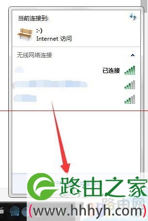 路由器ip地址怎么看 设置路由器的ip地址是多少