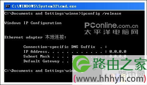 无法访问路由器192.168.0.1管理页面解决方法