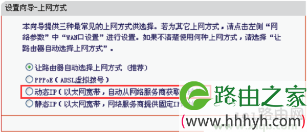 登录不了管理界面怎么办 melogin.cn打不开