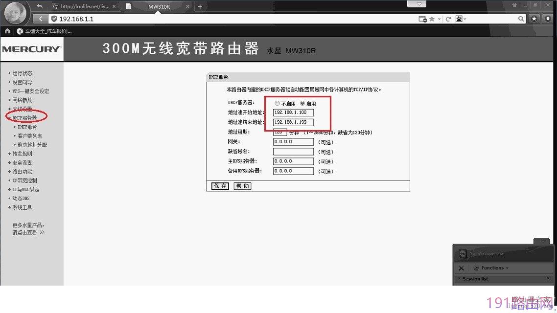 27a306932e4fdbe29eeb133825b5c2ab
