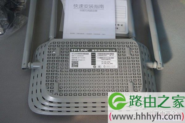 TP-link6300底部