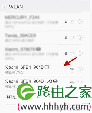 小米路由器设置图文教程