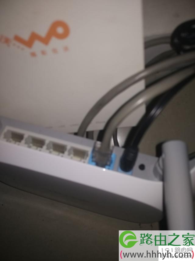 用手机设置无线路由器的方法