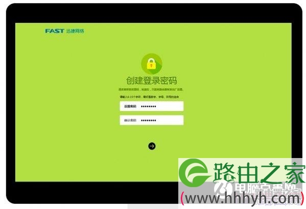 fast路由器怎么设置 新版Fast无线路由器设置教程