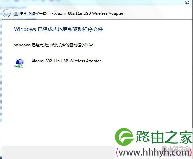小米随身wifi怎么变成无线网卡 小米随身wifi当无线网卡使用技巧